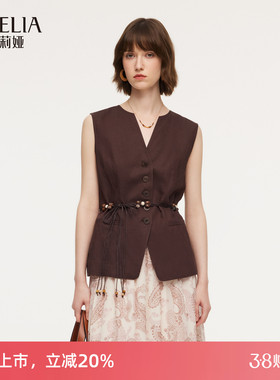歌莉娅亚麻马甲背心女2026新款春季高级感通勤穿搭外套1F2C6A370