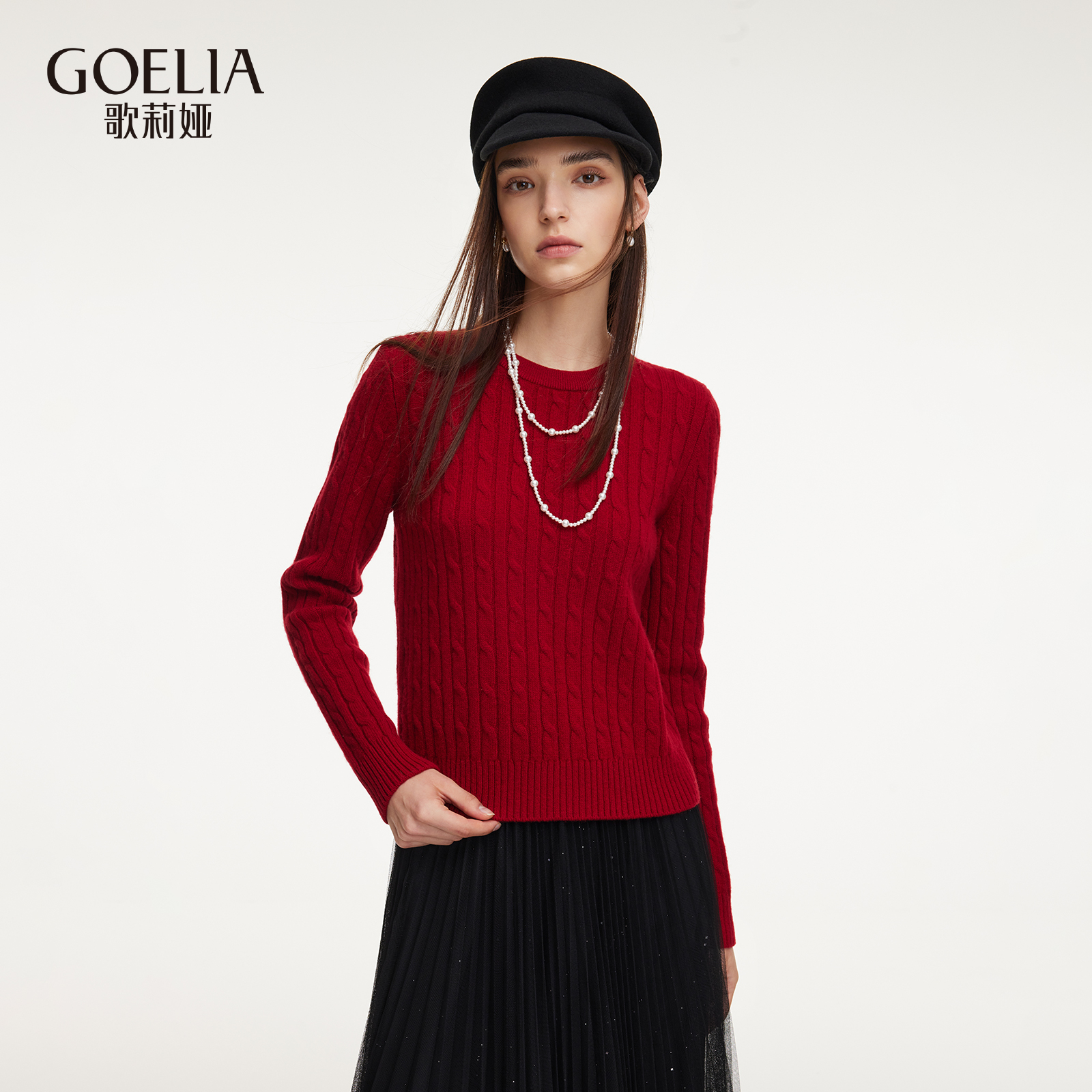 歌莉娅冬季扭花全羊毛毛衣上衣女