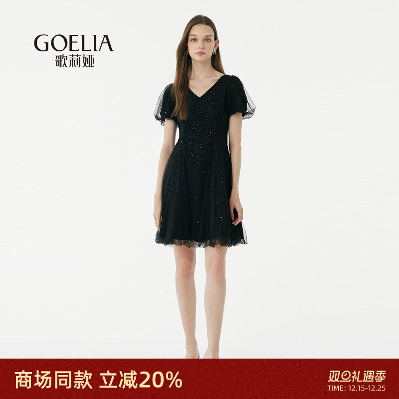 歌莉娅在逃公主显瘦小黑裙