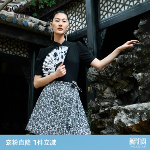 裙夏季 套装 国风旗袍上衣马面裙两件套 歌莉娅新中式 直降3折