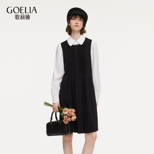 歌莉娅假两件连衣裙女2026新款 巨好看穿搭通勤裙子1F1R4H150 春季