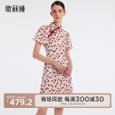 歌莉娅旗袍连衣裙新中式 国风夏装 女显瘦红色小个子气质1B5R4K09B