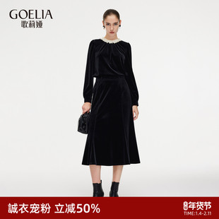 首降5折|歌莉娅黑丝绒套装裙2025新款秋季大方得体穿搭两件套女