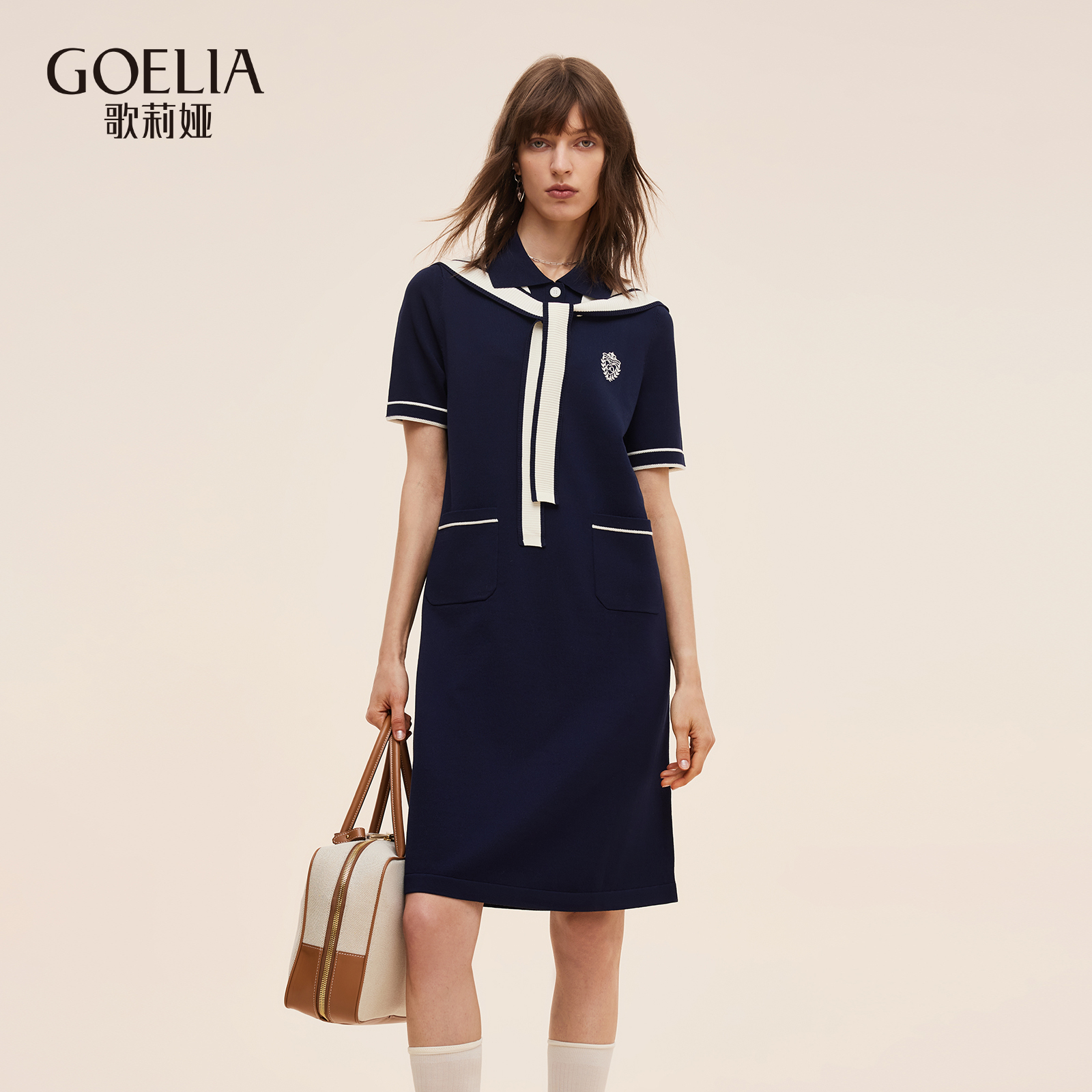 歌莉娅夏季学院风穿搭连衣裙