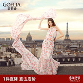 连衣裙女夏季 直降 歌莉娅无袖 真丝挂脖印花气质长裙