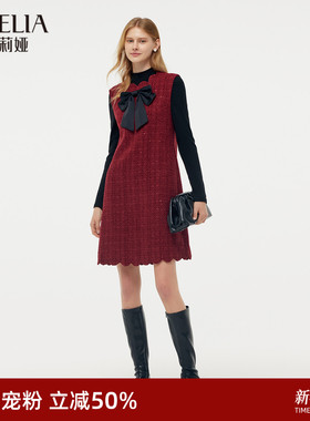 直降5折|歌莉娅小香风套装女秋季穿搭高级感新年战袍法式两件套