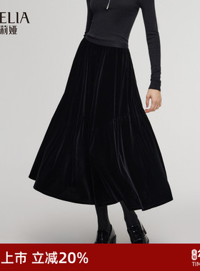歌莉娅黑色丝绒半身裙女2025新款冬季穿搭高腰伞摆长裙1E3R2B23D