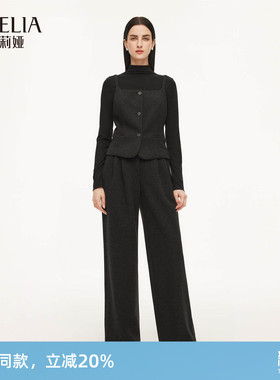 歌莉娅针织套装女2026新款春季高级淡人穿搭休闲三件套1ENLAC0M0