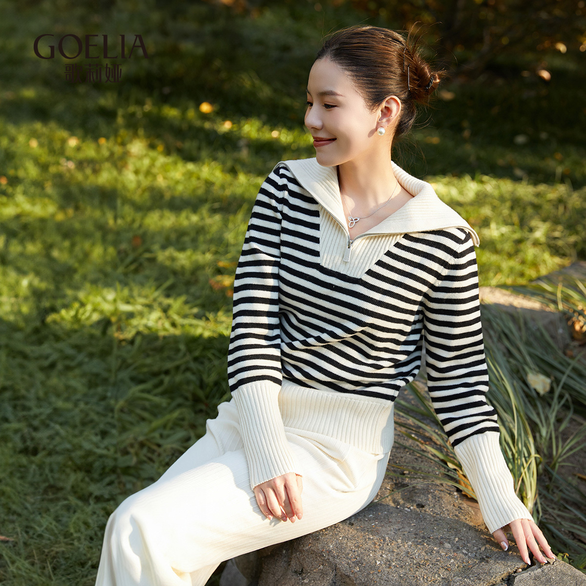 歌莉娅羊毛上衣女装翻领条纹毛衣