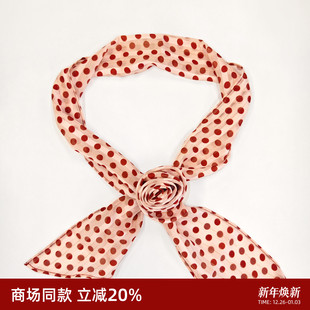 GLORIAGOELIA新品 波点丝巾加花朵1CSL9A840