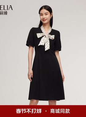 歌莉娅通勤连衣裙女夏2025新款巨好看飘带领收腰小黑裙1C4C4H6QA