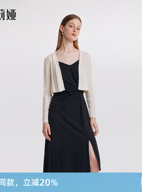 歌莉娅初秋新款女装套装穿搭针织开衫吊带连衣裙两件套1B9CAC190