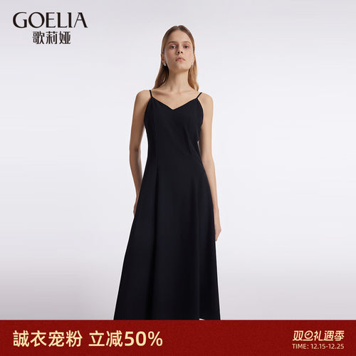 歌莉娅夏季吊带连衣裙黑色V领