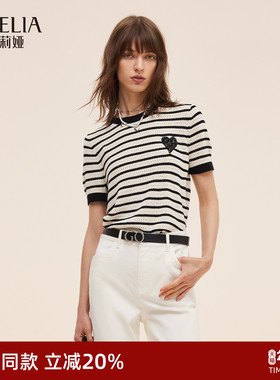 歌莉娅针织短袖女2025新款夏季流行穿搭条纹上衣纯棉T恤1E7J5G740