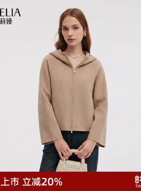 歌莉娅双面呢连帽羊毛短款外套女冬季2025新款流行穿搭1EDL6E5N0