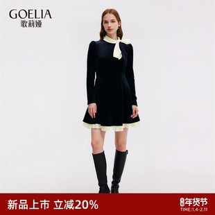 歌莉娅丝绒连衣裙女秋冬2025新款大方得体蝴蝶结小裙子长袖连身裙