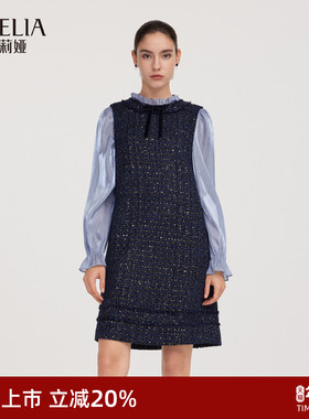 歌莉娅小香风连衣裙女秋冬2025新款重要场合假两件裙子1ENR4K47A