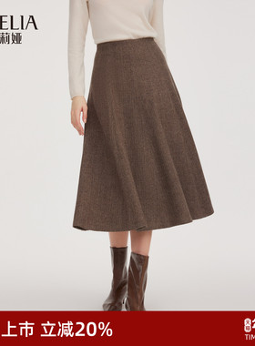 歌莉娅水洗羊毛半身裙女秋冬2025新款设计感八片裙伞裙1EDL2D11B