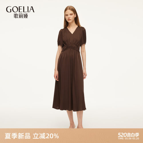 歌莉娅夏季法式桑蚕丝连衣裙女