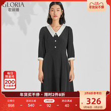 直降再8折|Gloria/歌莉娅2021新品撞色真丝波点连衣裙113L4K320图片