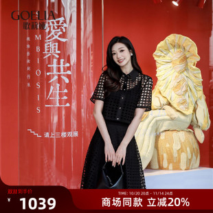 短外套黑色半裙吊带上衣1C4LAB340 时尚 歌莉娅三件套装 裙夏季