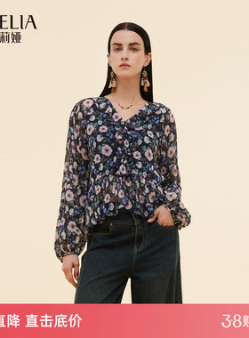 直降3折|歌莉娅真丝上衣女早秋流行穿搭桑蚕丝印花长袖