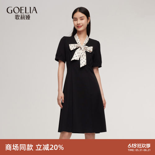 歌莉娅夏季飘带领通勤连衣裙女
