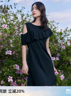 歌莉娅黑色显瘦连衣裙夏装名媛礼服裙子女装小个子气质125R4H6P0