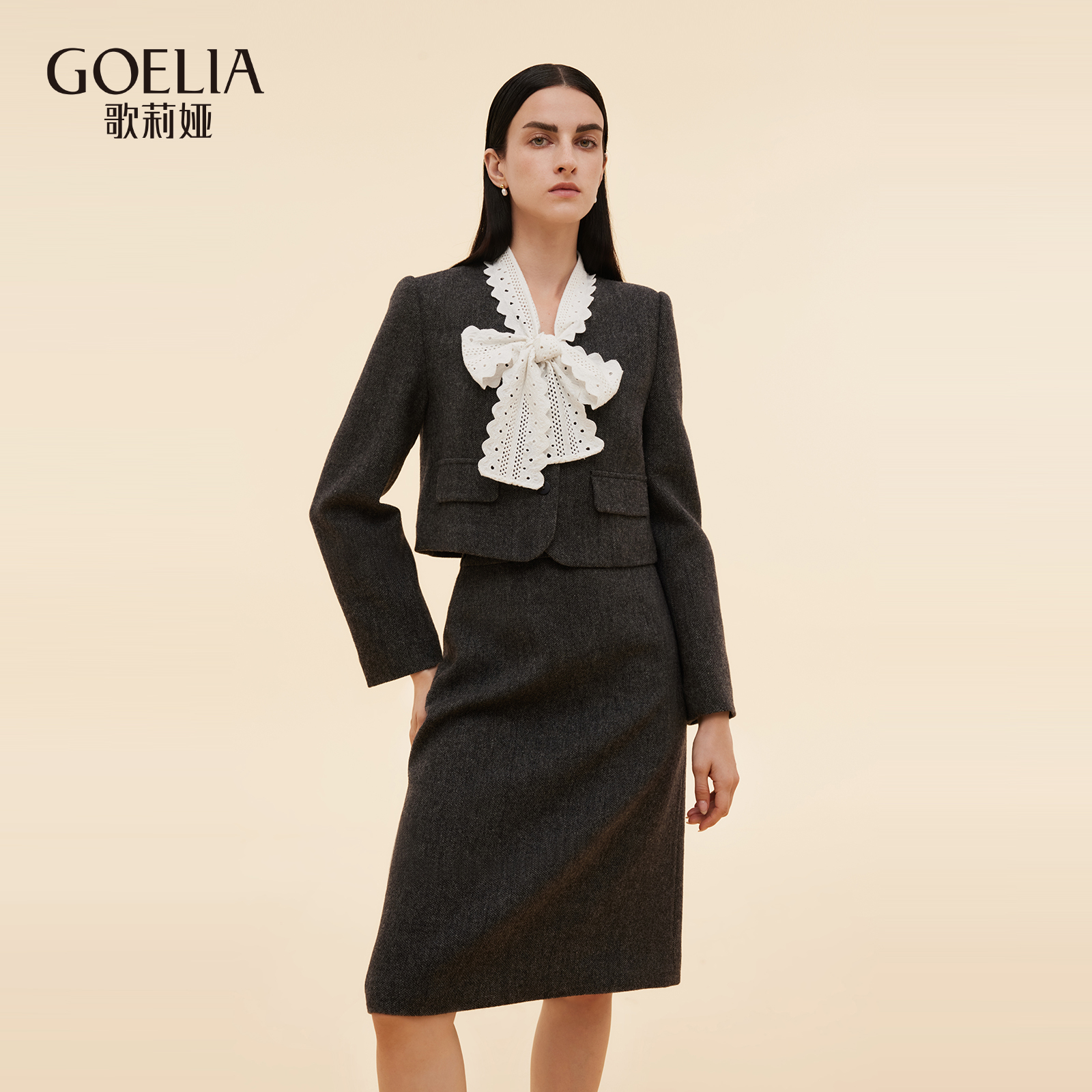 歌莉娅秋季可水洗羊毛套装两件套