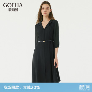 歌莉娅醋酸连衣裙通勤女神范小黑裙高级感气质显瘦裙子117C4K180