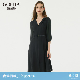 歌莉娅醋酸连衣裙通勤女神范小黑裙高级感气质显瘦裙子117C4K180