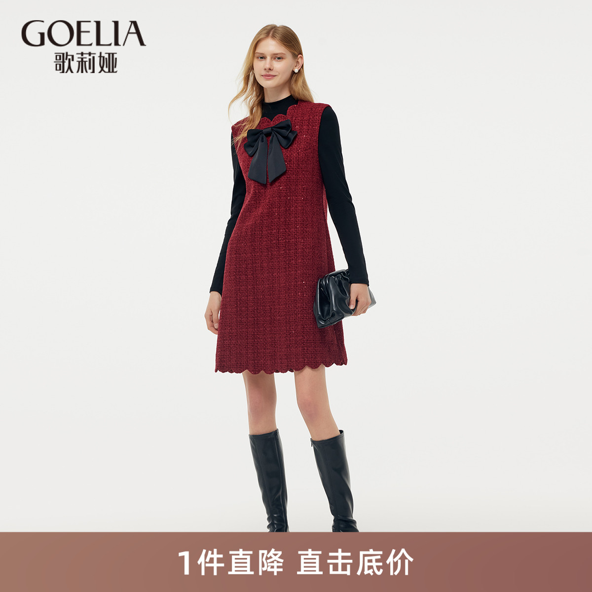 小香风时尚套装歌莉娅高级感女