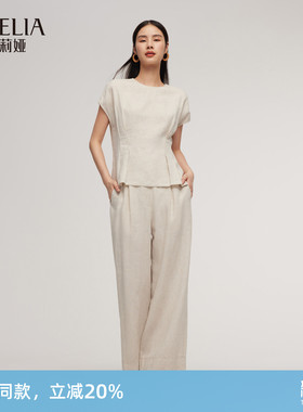 歌莉娅夏季新品亚麻上衣+九分裤+腰带1E4LAB69A