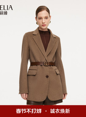 歌莉娅羊毛羊绒西装女春季2026新款通勤穿搭双面呢外套1F1L6M540