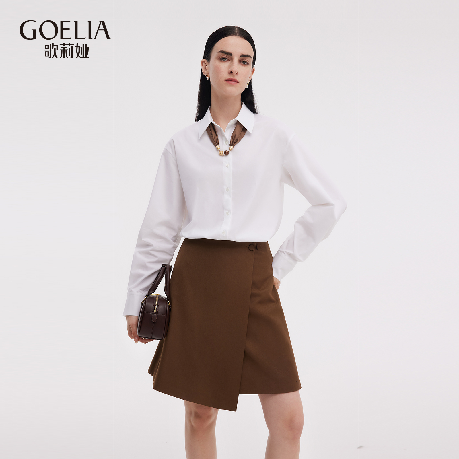 歌莉娅整套通勤穿搭裙子两件套女