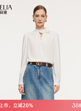 歌莉娅春季新品花朵领醋酸衬衫1F2C3E200