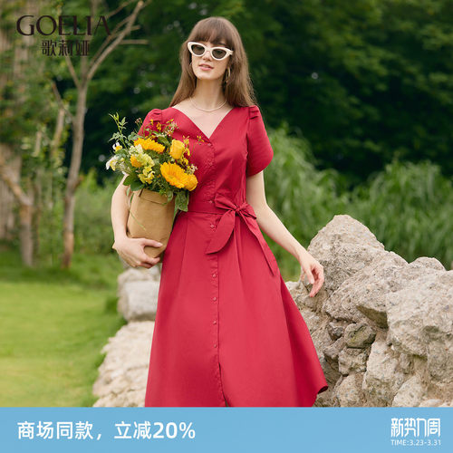 歌莉娅夏季新款花瓣袖红色连衣裙