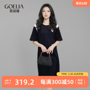 歌莉娅黑色连衣裙女2024新款 设计感流行收腰小黑裙1C3J4H190 夏季