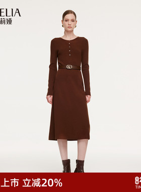 歌莉娅毛织连衣裙女秋冬2025气质高级修身毛衣裙子1F1C4G160
