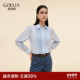 歌莉娅天丝衬衫 女士上衣2025新款 秋季 首降5折 通勤穿搭长袖 衬衣