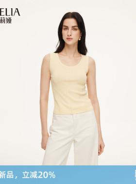 歌莉娅背心女2026新款春季穿搭可内搭外穿修身显瘦上衣1F3L5B430