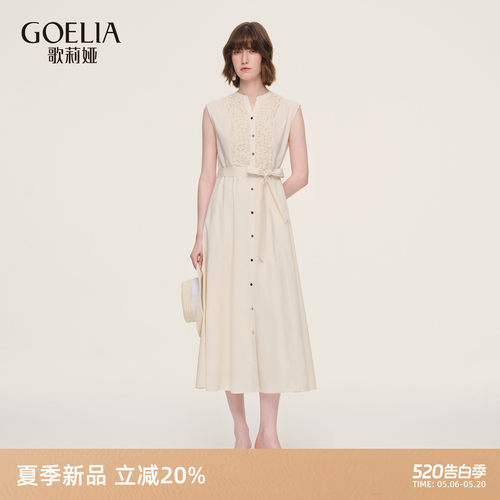 歌莉娅夏季匹马棉无袖连衣裙女