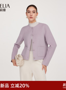 歌莉娅全羊毛短款大衣女秋冬2025新款小个子双面呢外套1ECL6E0NB