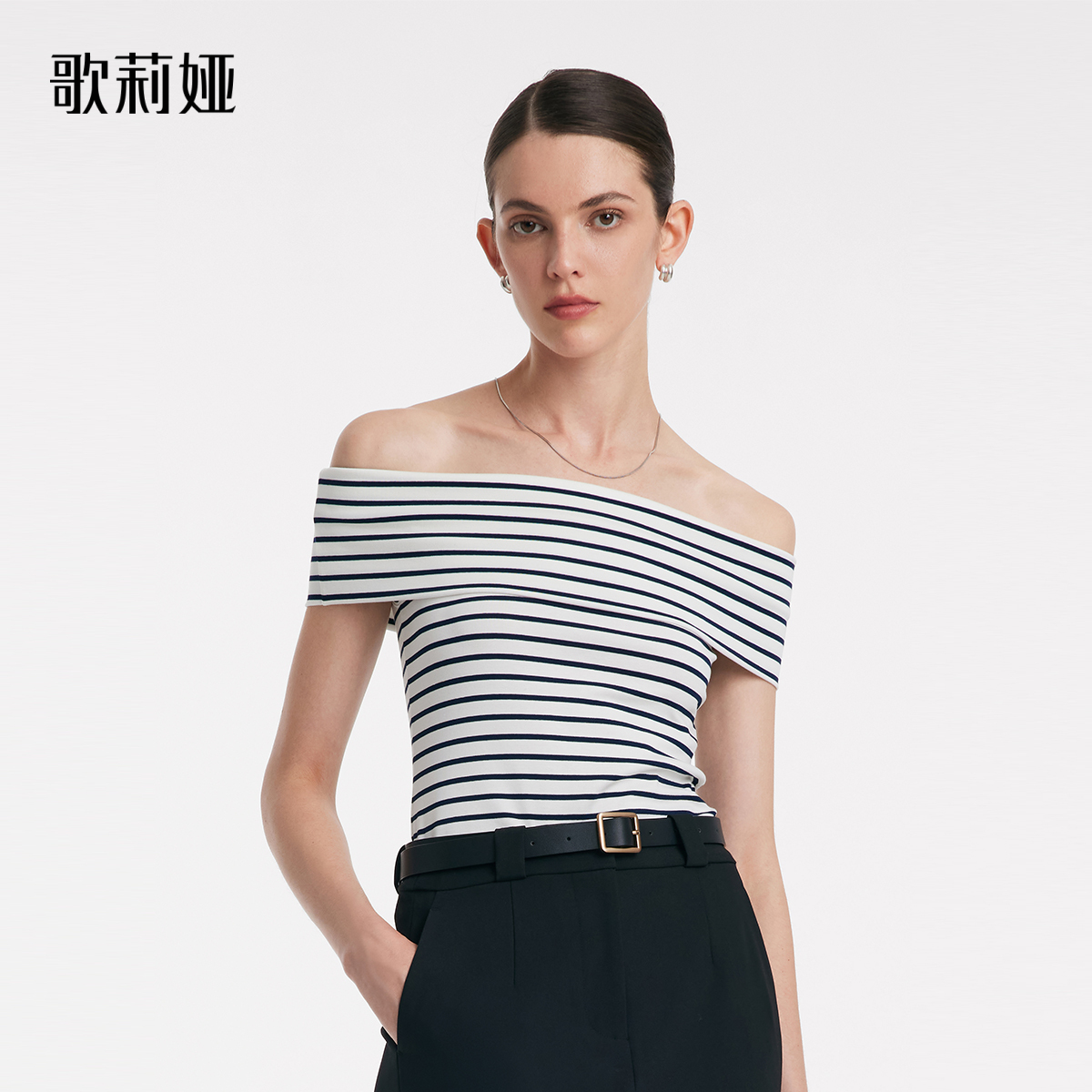 歌莉娅条纹一字肩上衣显瘦