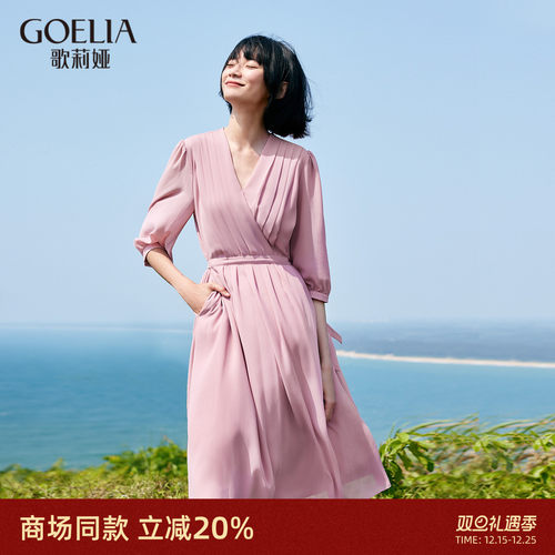 歌莉娅法式连衣裙显瘦气质裙子