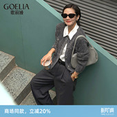 1C9L6J530 开衫 歌莉娅外套女秋季 流行穿搭小香风好看花纱针织短款