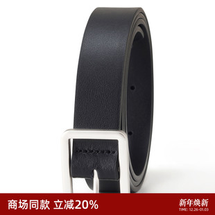 GOELIA 百搭二层牛皮金属扣头腰带1E3A9H11A 歌莉娅高级感皮带新品