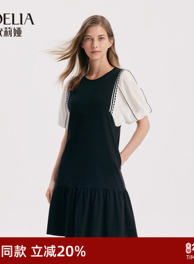 歌莉娅拼接假两件连衣裙女夏装名媛气质通勤小香裙子1A6C4HARA