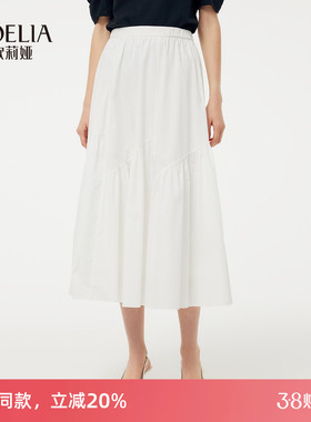 歌莉娅白色半身裙女2025新款春季流行淡人穿搭纯棉绝美伞摆裙子