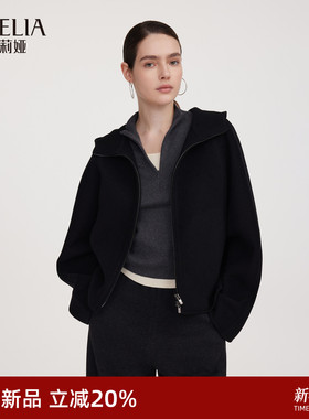 歌莉娅双面呢天丝羊毛连帽短款外套女冬季2025新款穿搭1EDL6E5NA